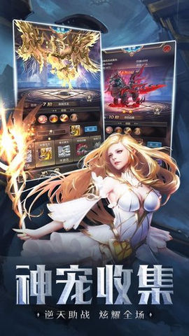 風(fēng)趣游戲天際 v1.0.0 安卓版 2