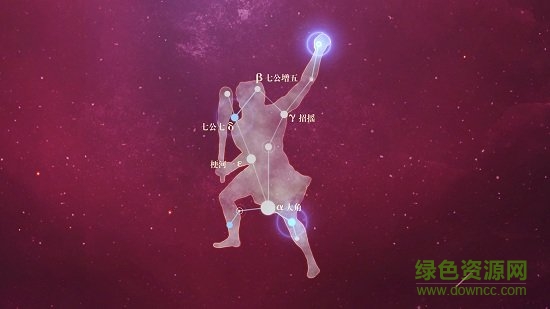 solarmax3手游0
