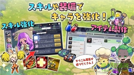命運(yùn)之書游戲(devilbook) v1.181221.69 安卓版 1