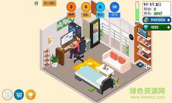 模擬電競大亨手游 v5.0 安卓版 0