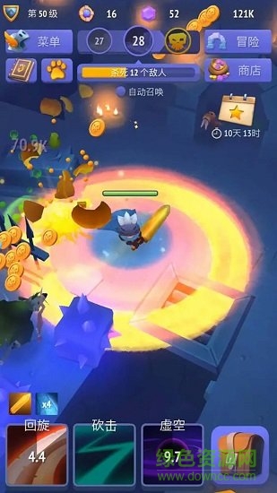 超級英雄大戰(zhàn) v1.0 安卓版 3