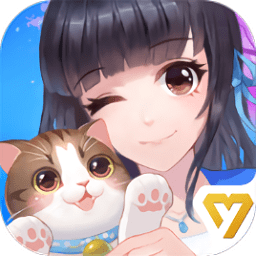 喵與筑內(nèi)購