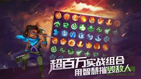 代號(hào)無(wú)限九游版 v0.9.0.0 安卓版 2
