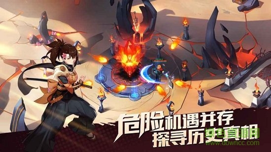代號(hào)無(wú)限下載