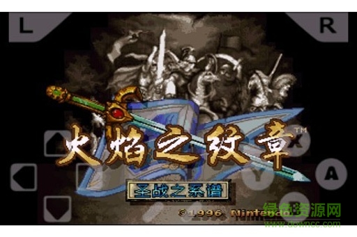 火焰紋章圣戰(zhàn)系譜手機(jī)版 v1.1 安卓版 0