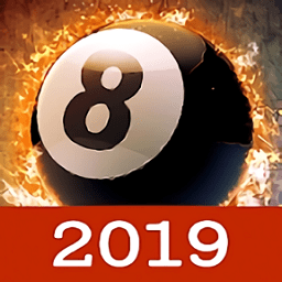 臺(tái)球2019內(nèi)購(gòu)正式版