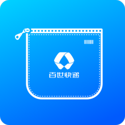 百世快遞環(huán)保袋