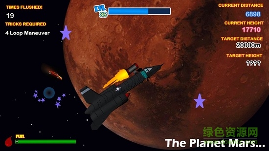 火柴人發(fā)射(Potty Launch) v1.1.6 安卓版 1