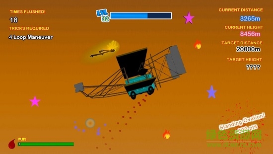 火柴人發(fā)射(Potty Launch) v1.1.6 安卓版 2