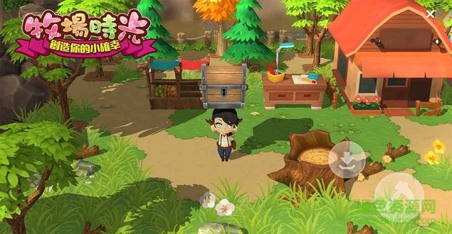 牧場時光中文版(NatureVille) v1.0 安卓版 1