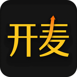 開(kāi)麥掌柜