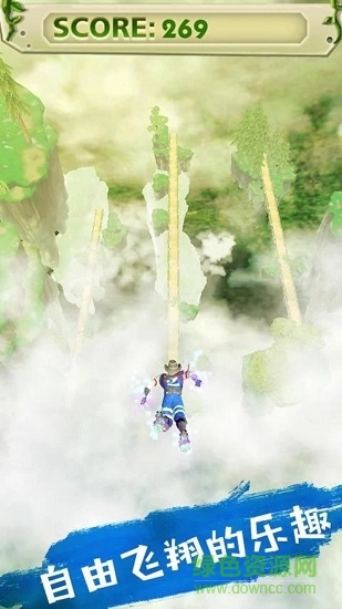 天空英雄跑酷(Sky Hero Runner)2