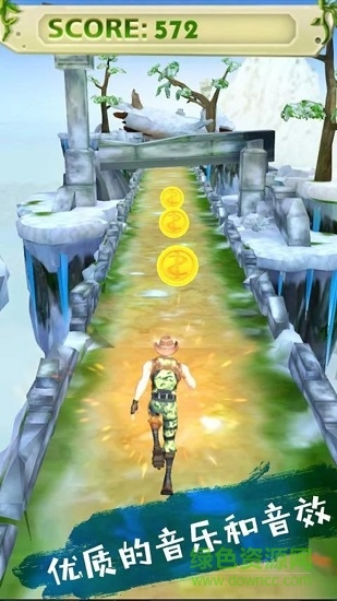 天空英雄跑酷(Sky Hero Runner)3