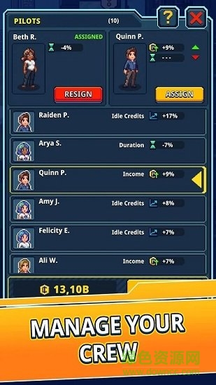 放置空間大亨 v1.0.0 安卓版 1