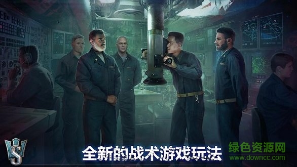 World of Submarines apk4