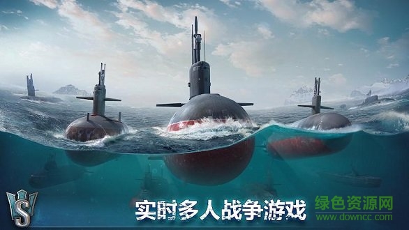 World of Submarines apk3