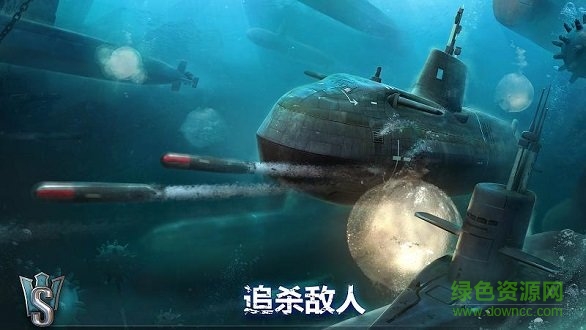 World of Submarines apk2