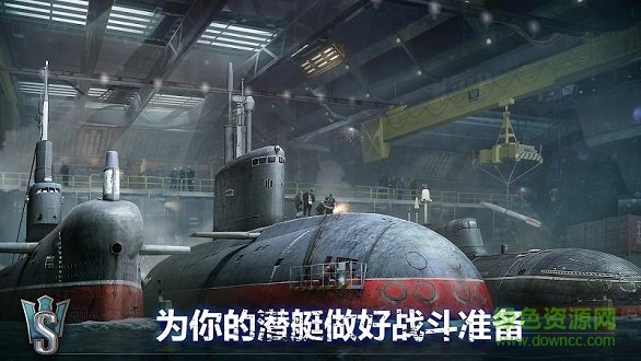 World of Submarines apk1