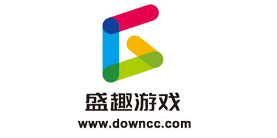 盛趣游戲