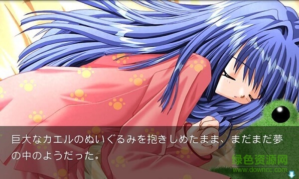 雪之少女(kanon) v1.8 安卓版 0