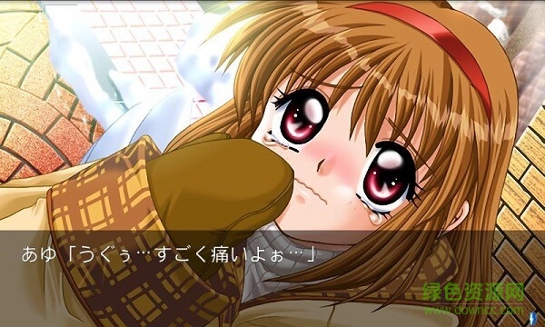 雪之少女下載