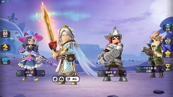 香腸派對vivo版官方 v8.85 安卓版 1