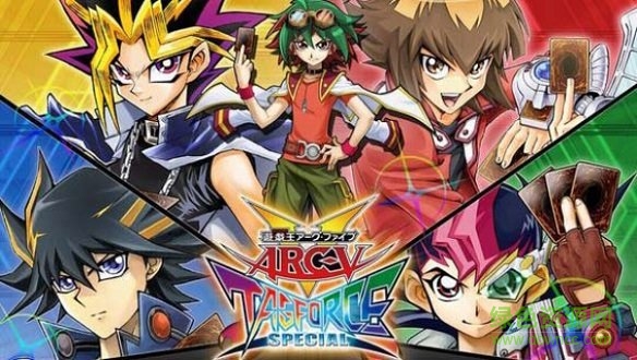 游戲王arcv卡片力量sp正式版 v1.0 安卓無限dp版 1