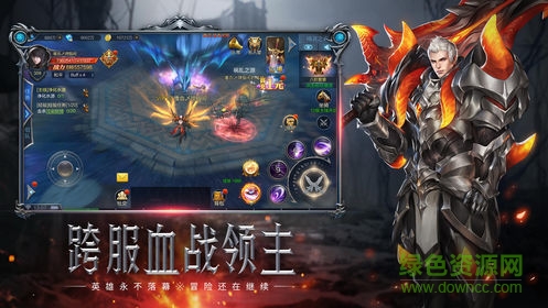 奇跡掛機(jī)MUbt版 v1.0.5 安卓版 2