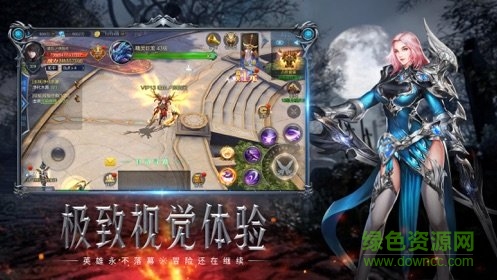 奇跡掛機(jī)MUbt版 v1.0.5 安卓版 0