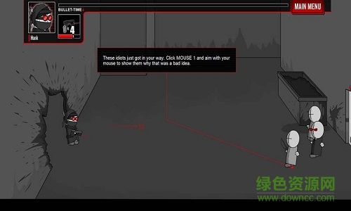 瘋狂機(jī)械手1.8無敵版 v1.2 安卓手機(jī)版 1