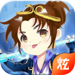 大圣不娶親內(nèi)購