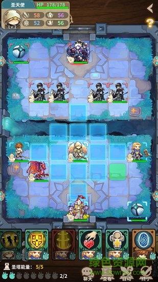 棋盤上的英雄內(nèi)購 v1.0 安卓版 3