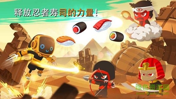 忍者沖鋒內(nèi)購 v1.3.24 安卓版 2