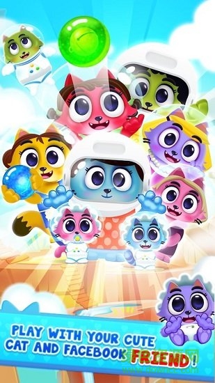 太空貓泡泡龍游戲(Space Cats Pop) v1.8 安卓版 2
