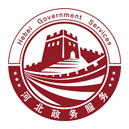 冀時(shí)辦電腦客戶端