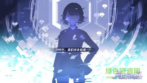 異次元契約內(nèi)購(gòu)3