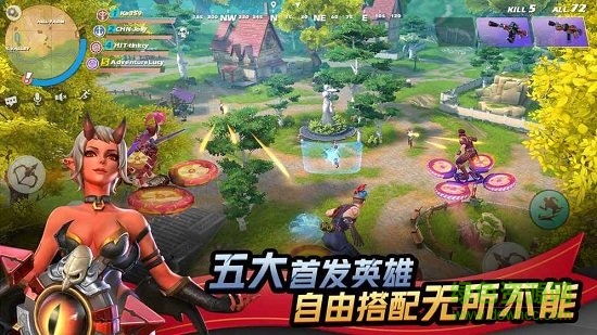 代號(hào)魔雞網(wǎng)易版
