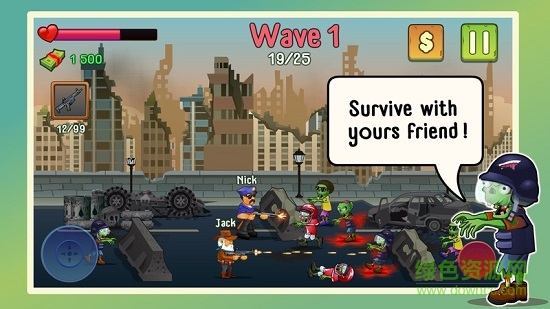 兩個(gè)家伙和僵尸 兩個(gè)家伙和僵尸安卓版