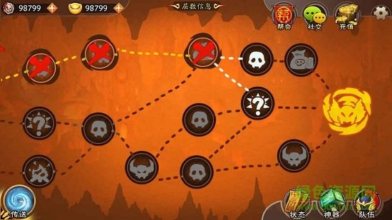 無(wú)底洞大冒險(xiǎn) v1.0.3 安卓版 0