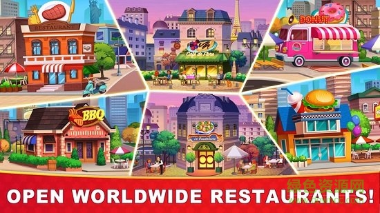 烹飪狂人(Cooking Hot) v1.0.7 安卓版 2