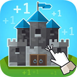 偷懶的中世紀(jì)大亨內(nèi)購(gòu)(idle medieval tycoon)