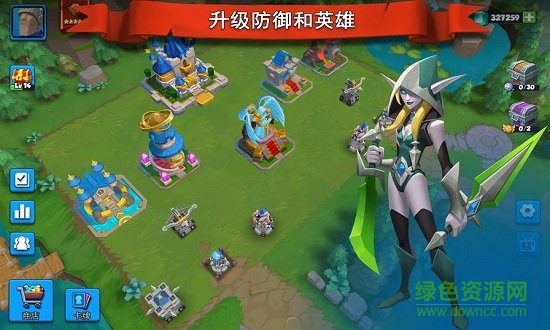 魔戰(zhàn)記游戲下載