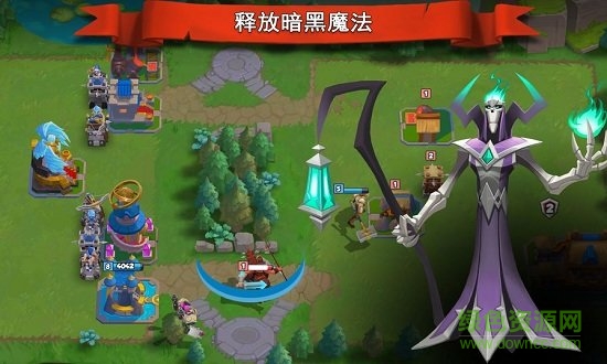 魔戰(zhàn)紀(jì)游戲官方版 v1.0.0.1607 pc版 0