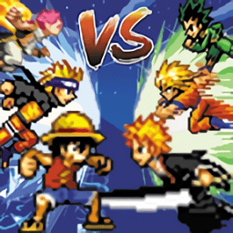 動漫大亂斗手游(anime stars fighting)