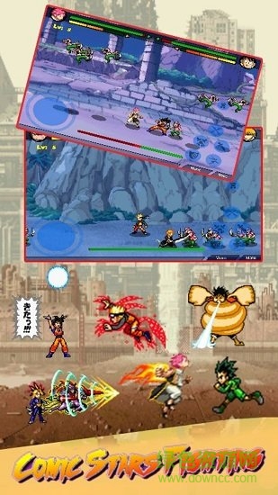 動漫大亂斗手游(anime stars fighting) v1.5 安卓版 0