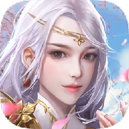 海豹游戲天劍問(wèn)道