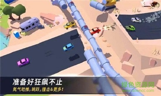 賽道和精英賽車手最新版 v1.0 安卓版 0