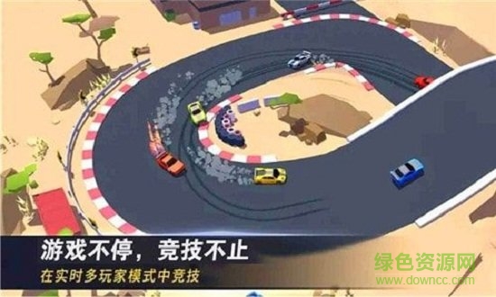賽道和精英賽車手手游下載