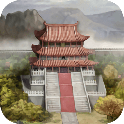 三國太守傳最新