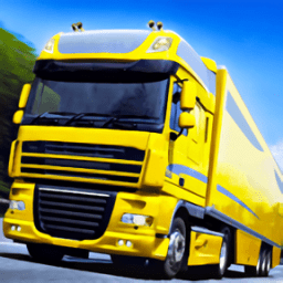 越野歐洲貨物運輸2內(nèi)購(Truck Simulator)